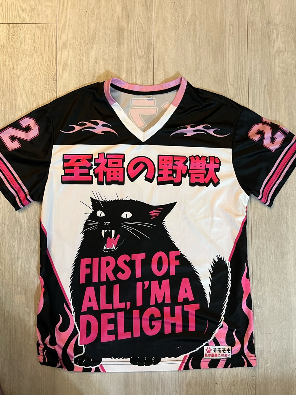 Pink & Black Cat Graphic Pet Jersey - Japanese Kanji Jersey